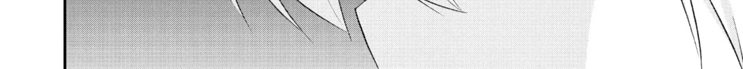 Fly Me to the Moon Chapter 0.2 page 16 - 