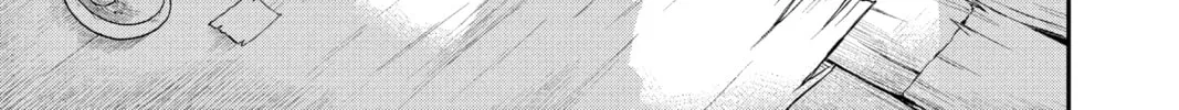 Fly Me to the Moon Chapter 0.2 page 26 - 