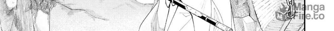 Fly Me to the Moon Chapter 0.2 page 6 - 