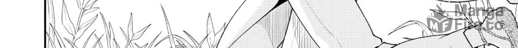 Fly Me to the Moon Chapter 0.3 page 20 - 