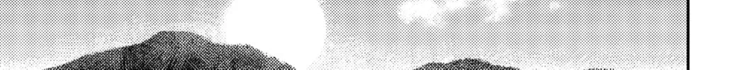 Fly Me to the Moon Chapter 0.3 page 34 - 