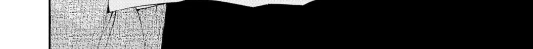 Fly Me to the Moon Chapter 0.3 page 8 - 