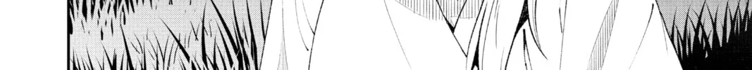 Fly Me to the Moon Chapter 0.4 page 16 - 