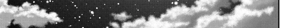 Fly Me to the Moon Chapter 0.4 page 26 - 