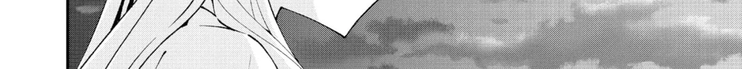 Fly Me to the Moon Chapter 0.4 page 44 - 