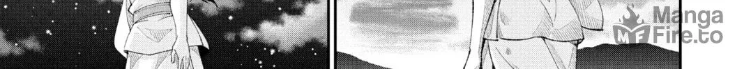 Fly Me to the Moon Chapter 0.4 page 6 - 
