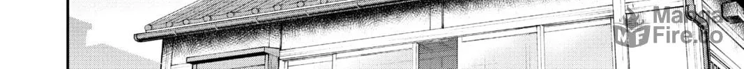 Fly Me to the Moon Chapter 0.4 page 60 - 