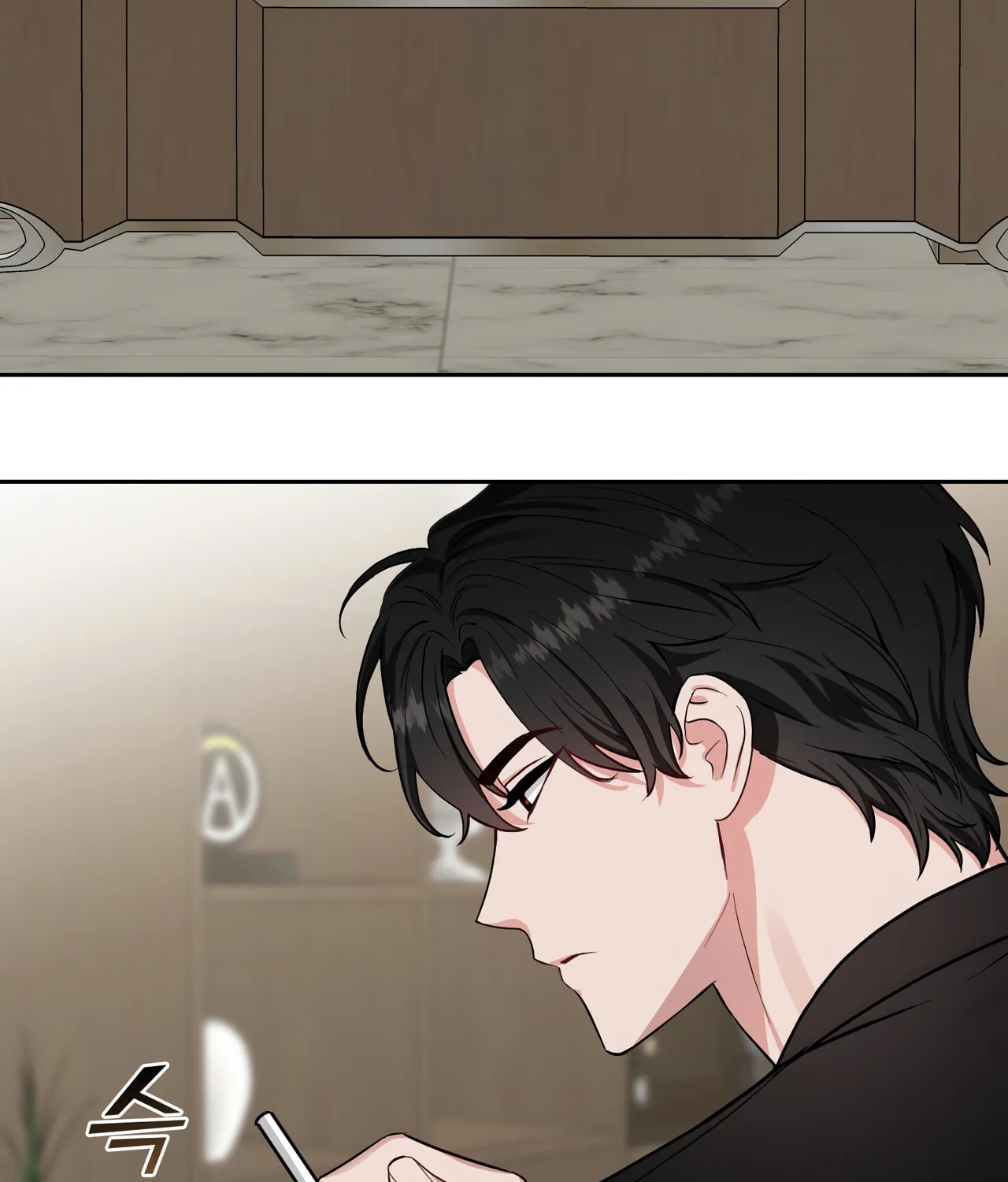 Fly Me to the Moon Chapter 0 page 24 - 