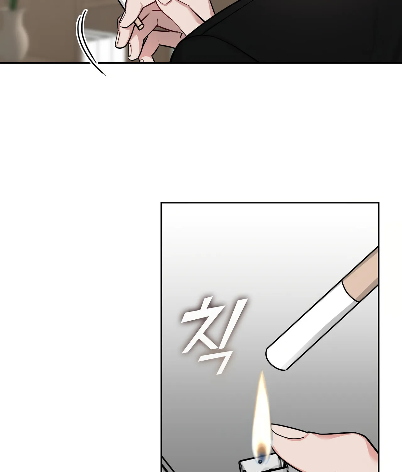 Fly Me to the Moon Chapter 0 page 25 - 