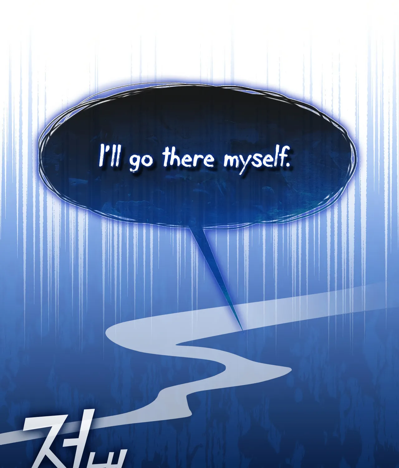 Fly Me to the Moon Chapter 0 page 31 - 