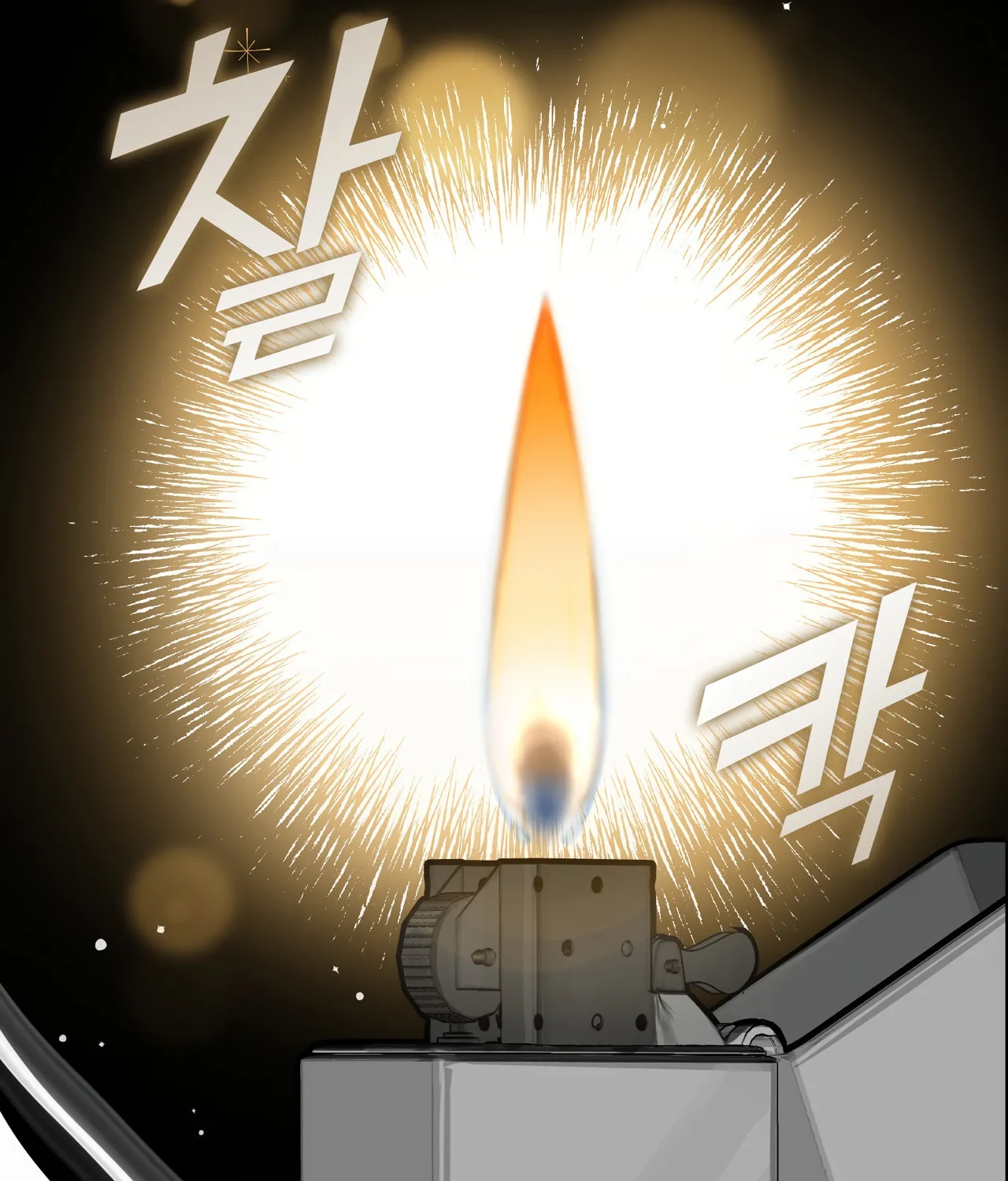 Fly Me to the Moon Chapter 0 page 68 - 