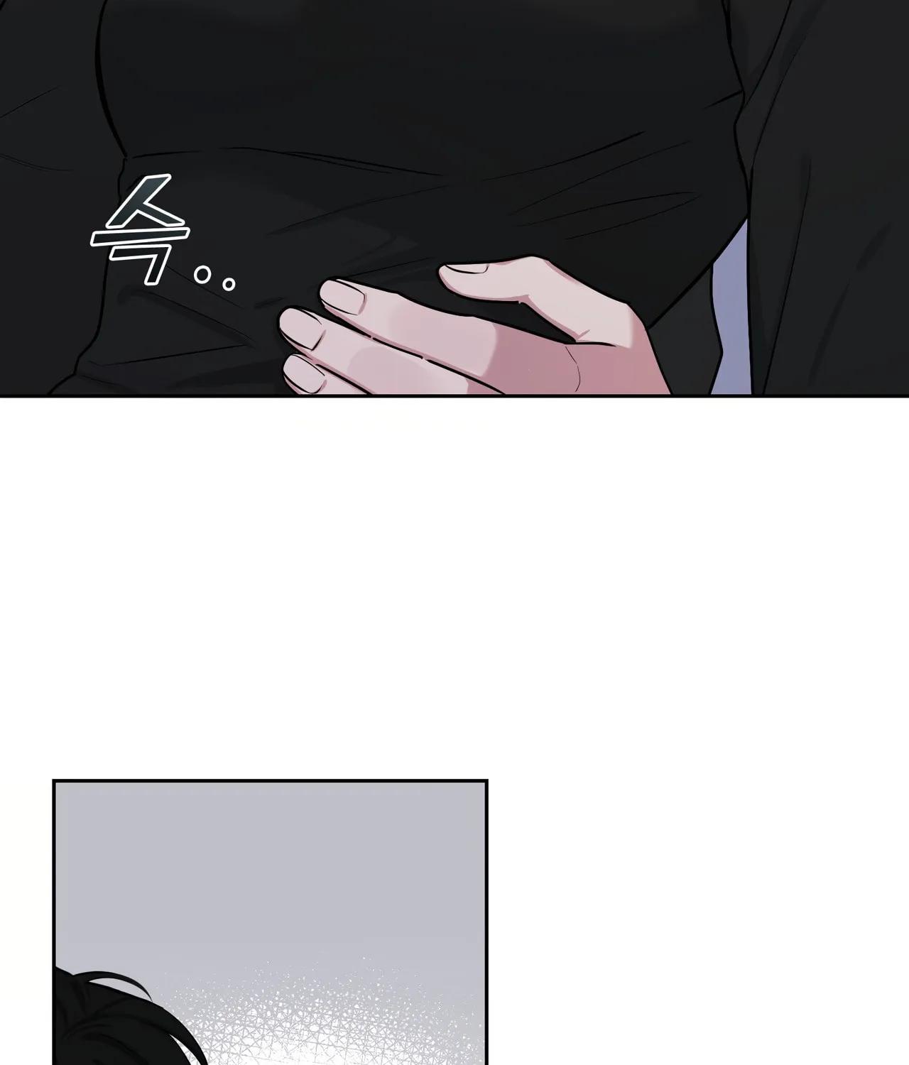 Fly Me to the Moon Chapter 0 page 78 - 