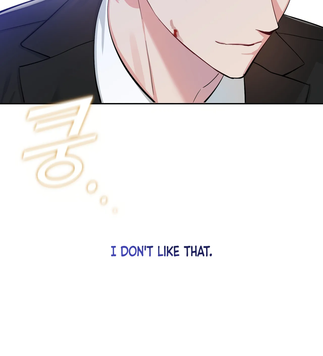 Fly Me to the Moon Chapter 0 page 87 - 