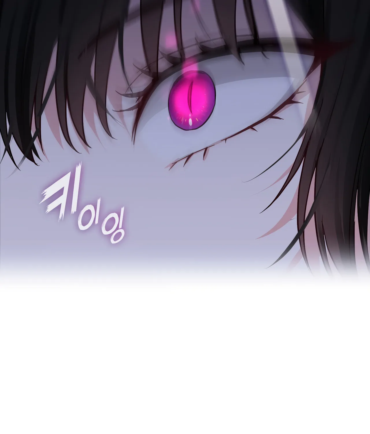 Fly Me to the Moon Chapter 0 page 92 - 