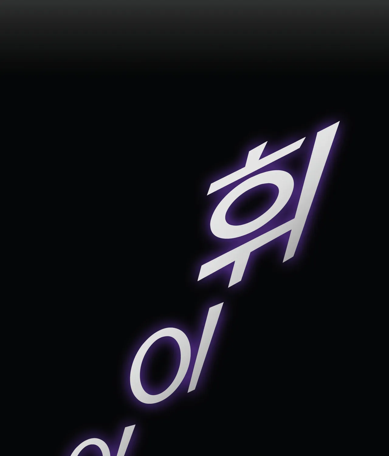 Fly Me to the Moon Chapter 0 page 94 - 