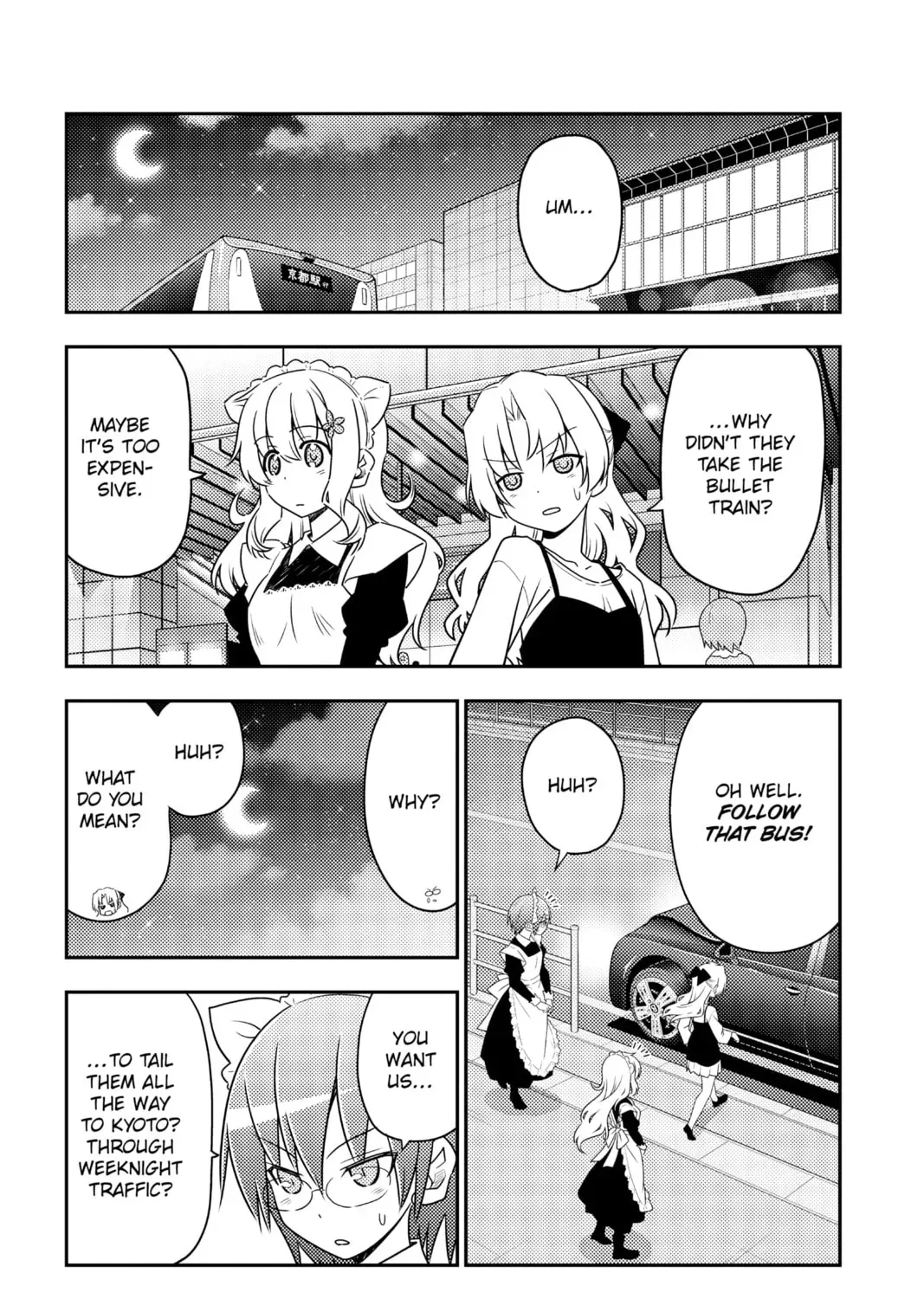 Fly Me to the Moon Chapter 1.6 page 17 - 