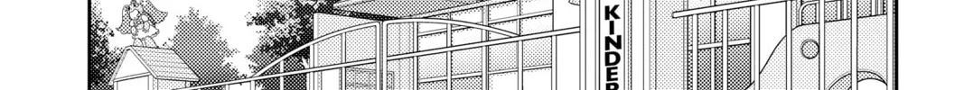 Fly Me to the Moon Chapter 1 page 14 - 