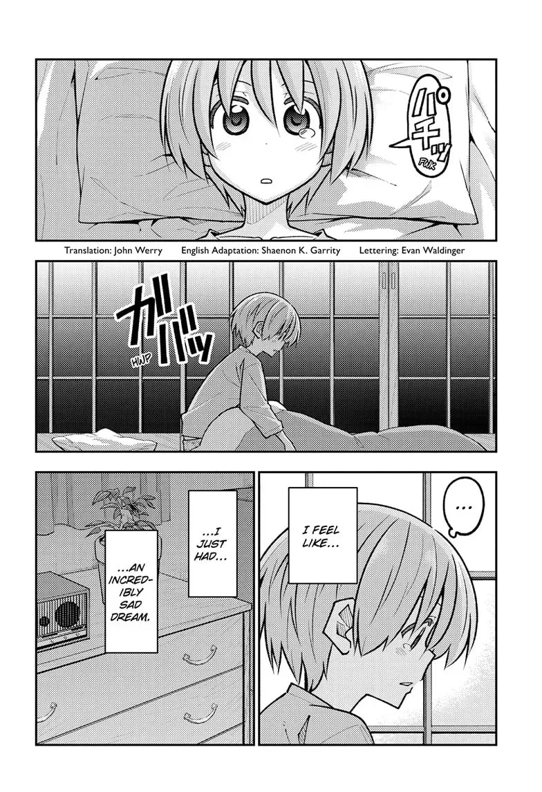 Fly Me to the Moon Chapter 10.3 page 3 - 