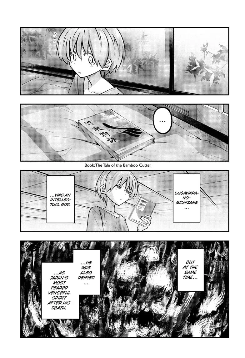 Fly Me to the Moon Chapter 10.3 page 4 - 
