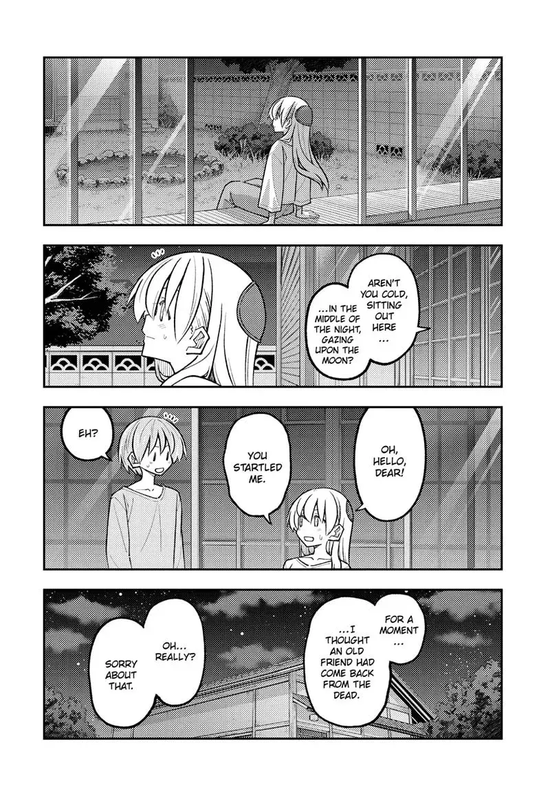 Fly Me to the Moon Chapter 10.3 page 6 - 
