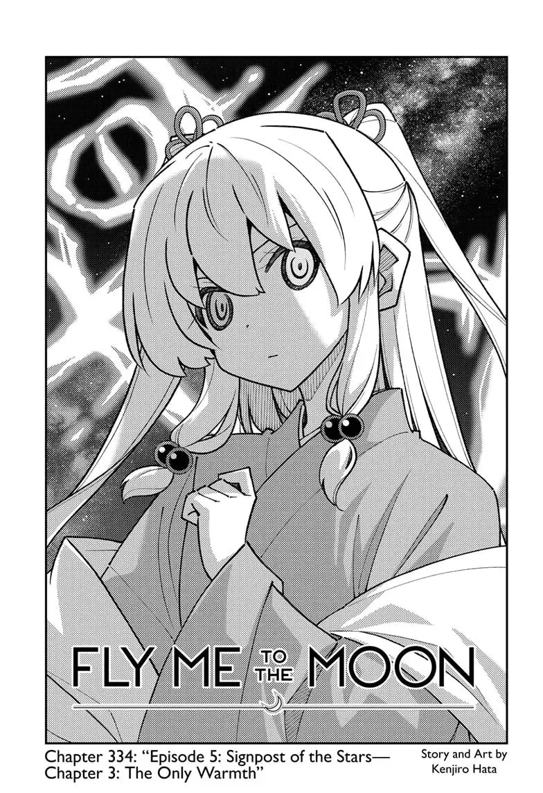 Fly Me to the Moon Chapter 10.5 page 1 - 