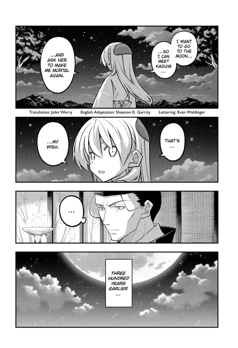 Fly Me to the Moon Chapter 10.5 page 3 - 
