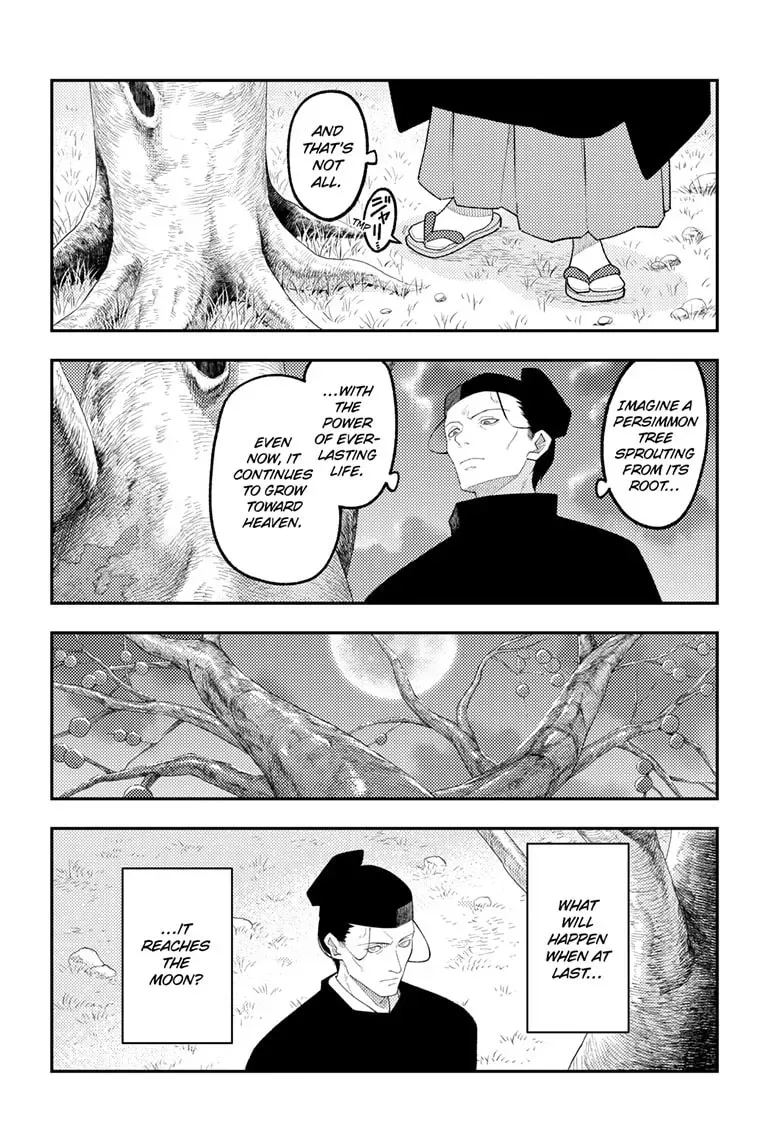 Fly Me to the Moon Chapter 10.5 page 9 - 