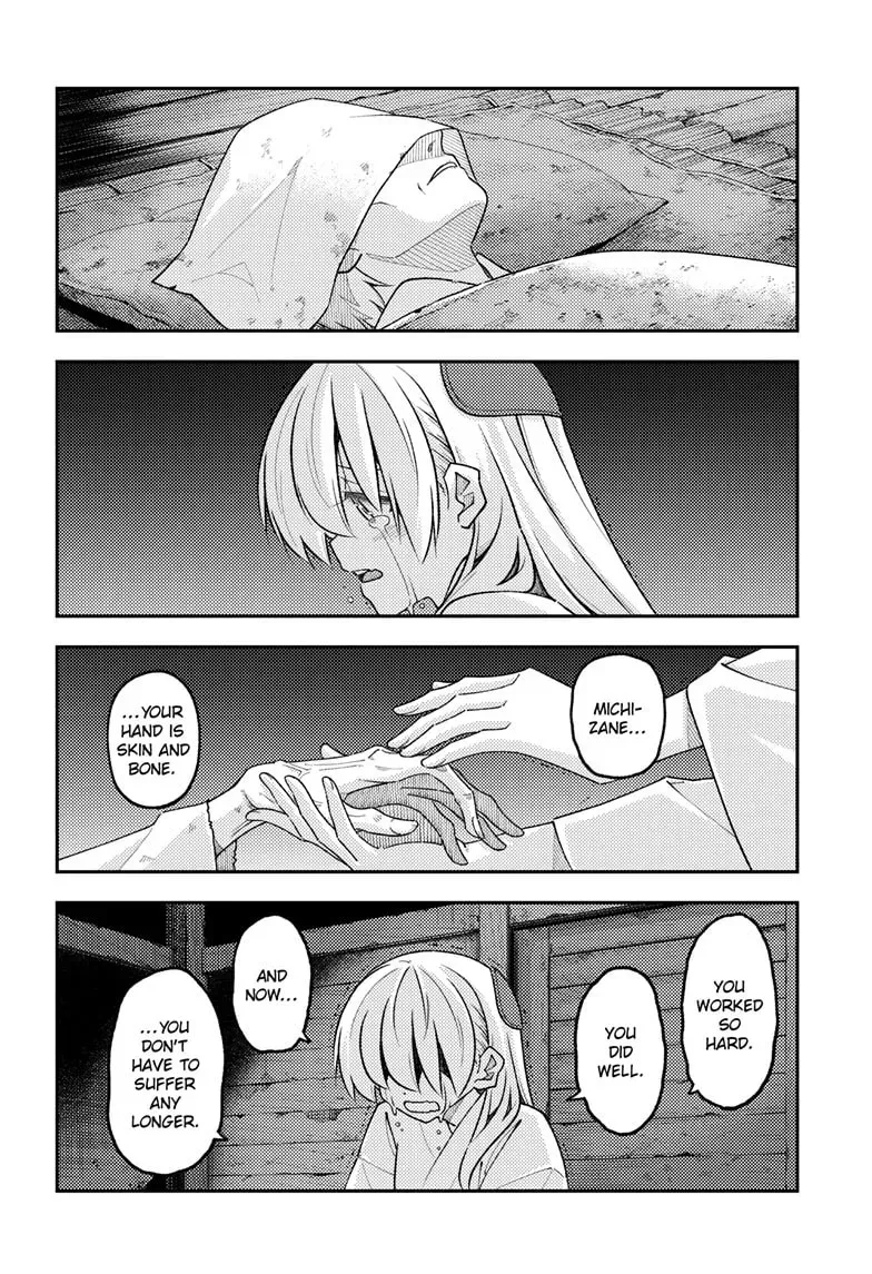 Fly Me to the Moon Chapter 10.6 page 11 - 