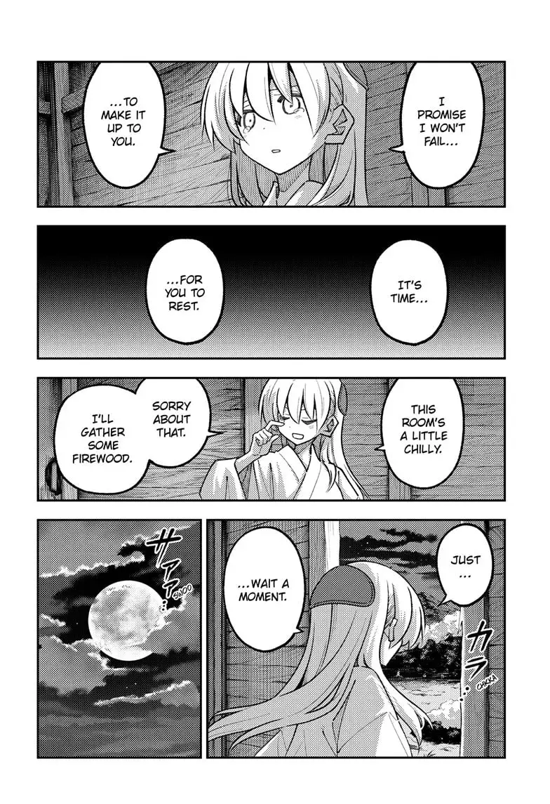 Fly Me to the Moon Chapter 10.6 page 17 - 