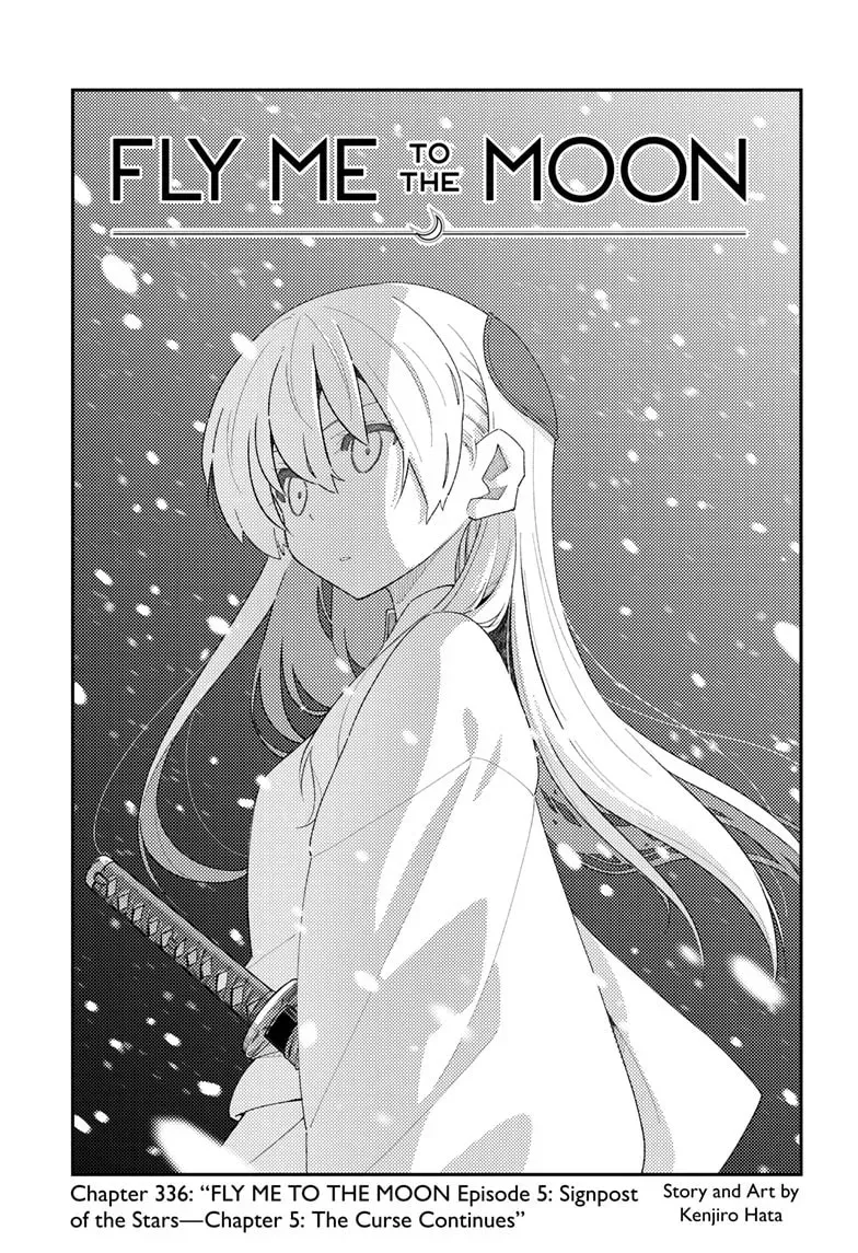 Fly Me to the Moon Chapter 10.7 page 1 - 
