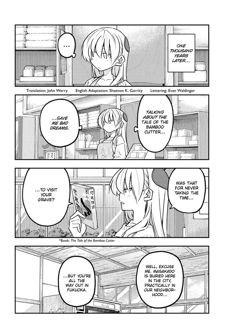 Fly Me to the Moon Chapter 10.9 page 3 - 