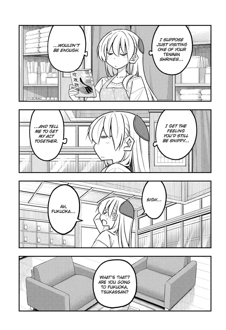 Fly Me to the Moon Chapter 10.9 page 4 - 