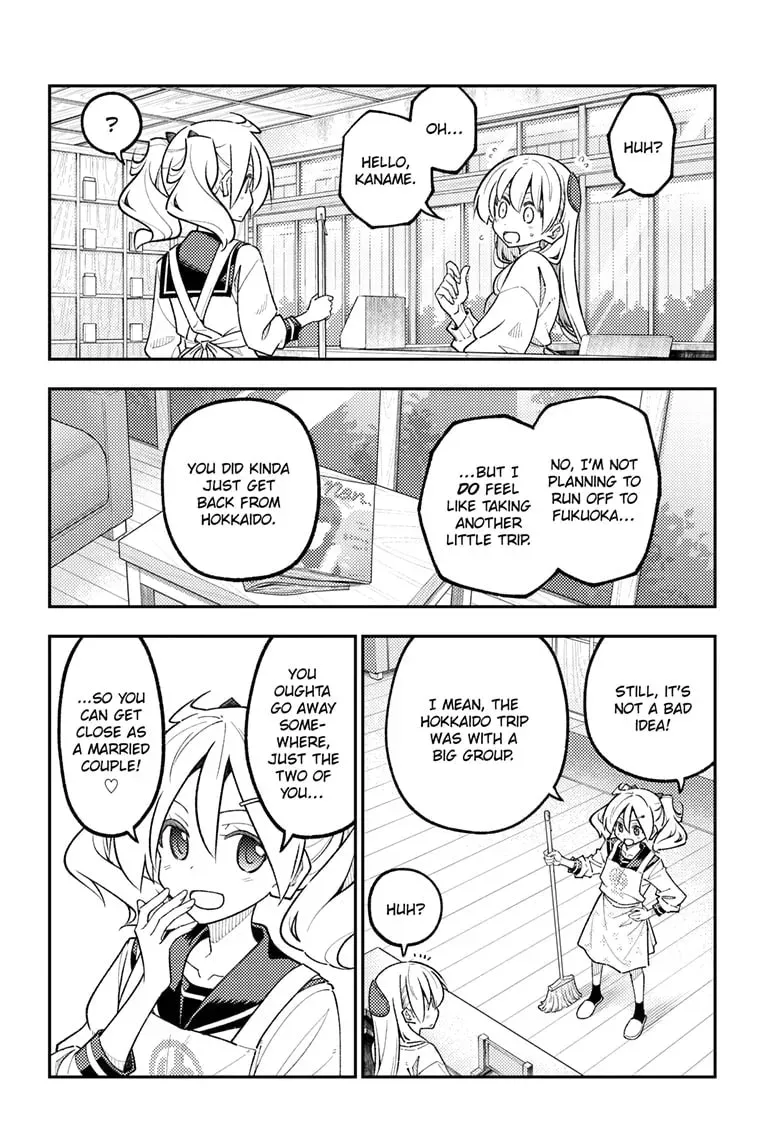 Fly Me to the Moon Chapter 10.9 page 5 - 