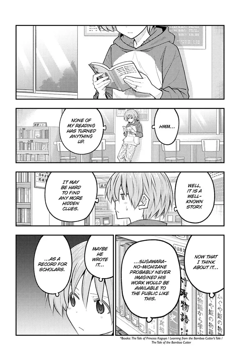 Fly Me to the Moon Chapter 10.9 page 7 - 