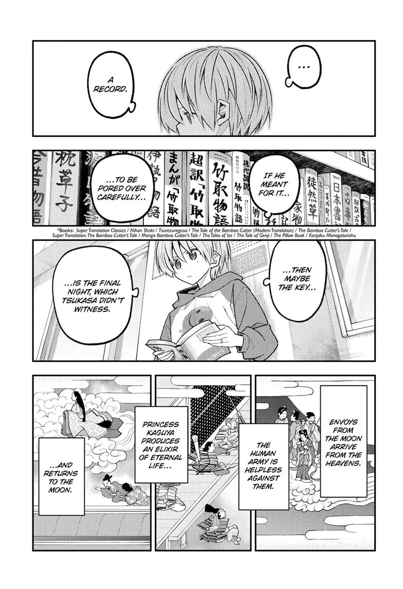 Fly Me to the Moon Chapter 10.9 page 8 - 