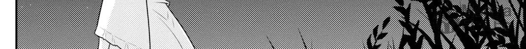 Fly Me to the Moon Chapter 102 page 10 - 