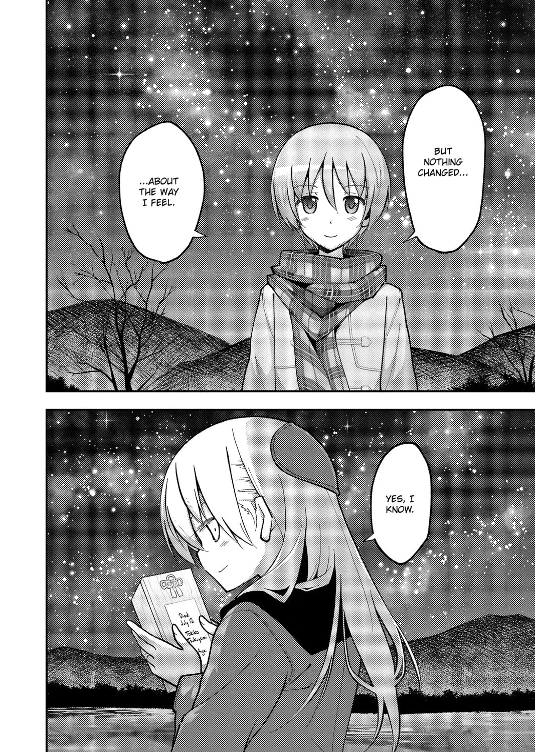 Fly Me to the Moon Chapter 104.1 page 23 - 