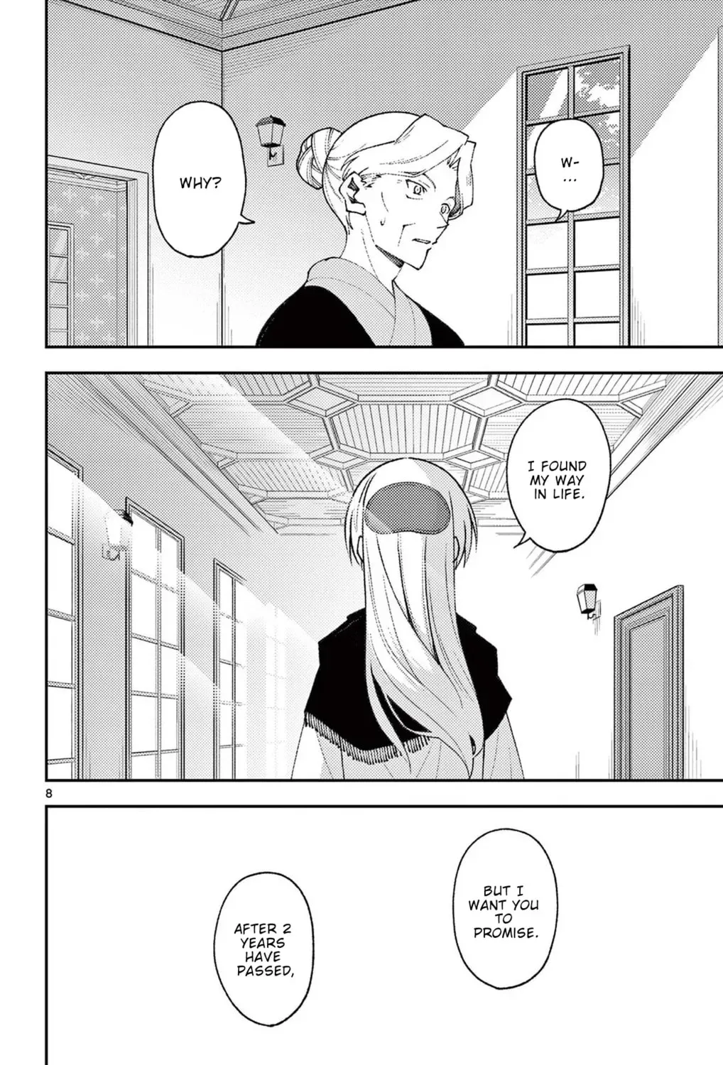 Fly Me to the Moon Chapter 104.2 page 15 - 