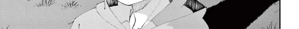Fly Me to the Moon Chapter 104.2 page 22 - 