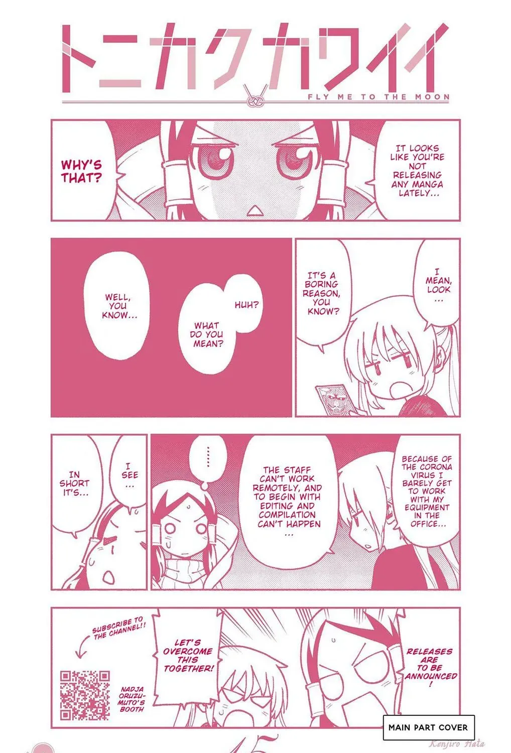 Fly Me to the Moon Chapter 104.2 page 31 - 