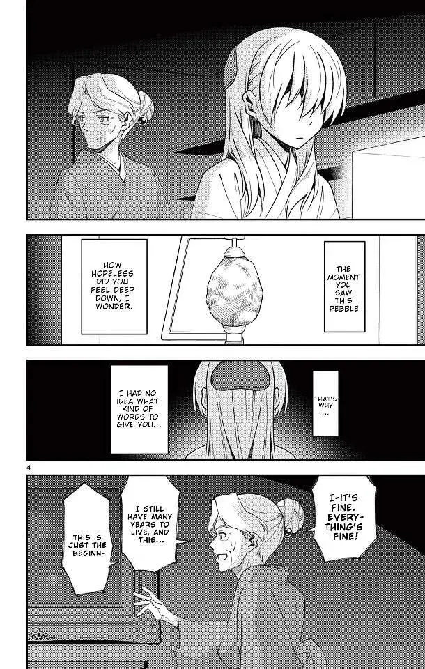 Fly Me to the Moon Chapter 104.2 page 8 - 