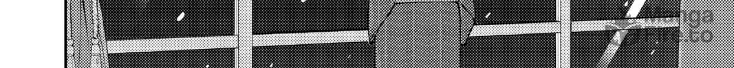 Fly Me to the Moon Chapter 104.5 page 12 - 