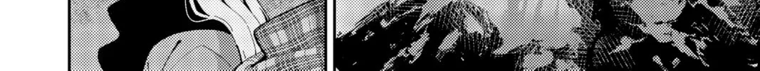 Fly Me to the Moon Chapter 104.5 page 32 - 