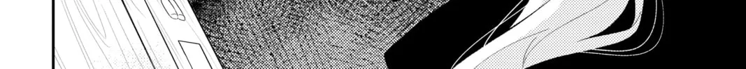 Fly Me to the Moon Chapter 104.5 page 44 - 