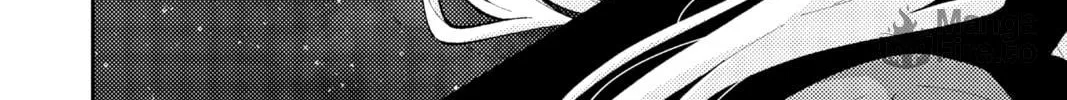 Fly Me to the Moon Chapter 104.5 page 60 - 