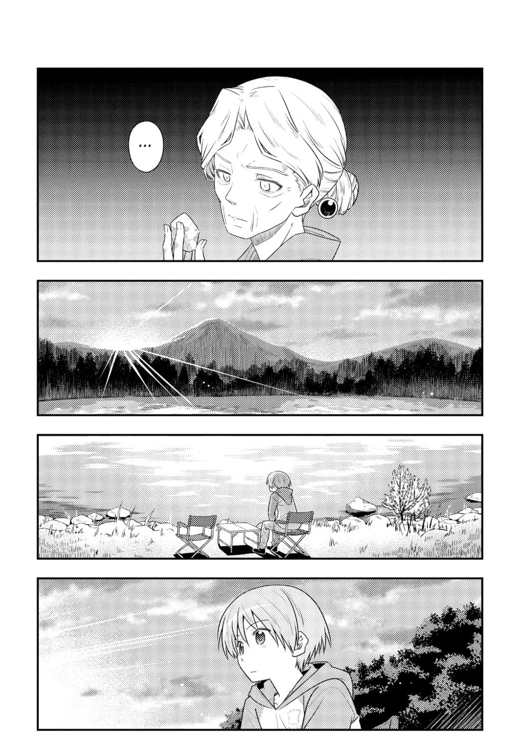 Fly Me to the Moon Chapter 104 page 5 - 