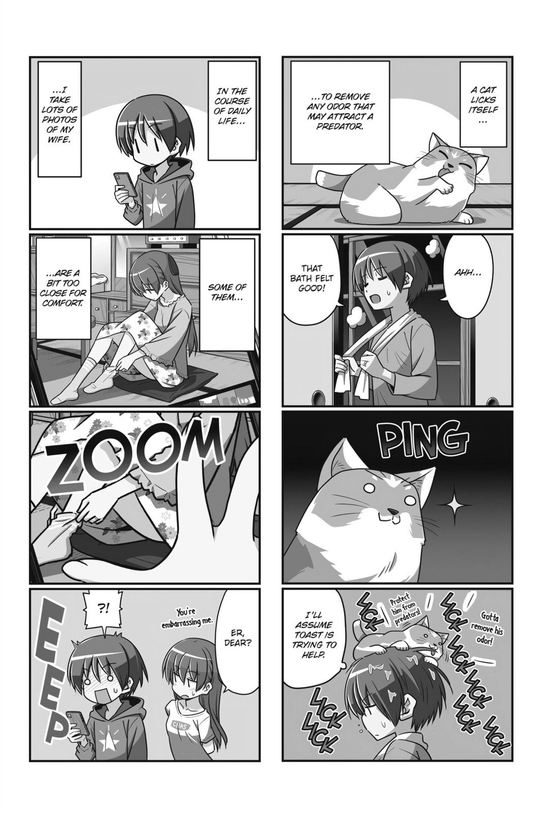 Fly Me to the Moon Chapter 109.1 page 16 - 