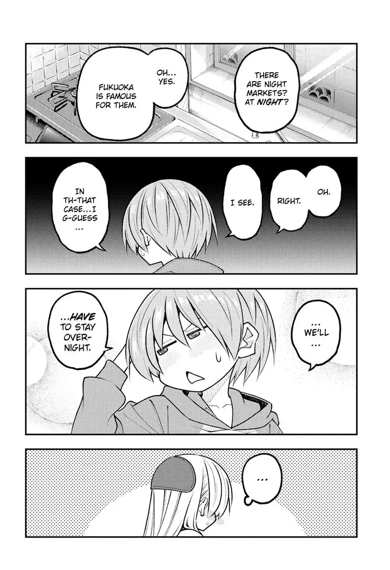 Fly Me to the Moon Chapter 11.1 page 13 - 