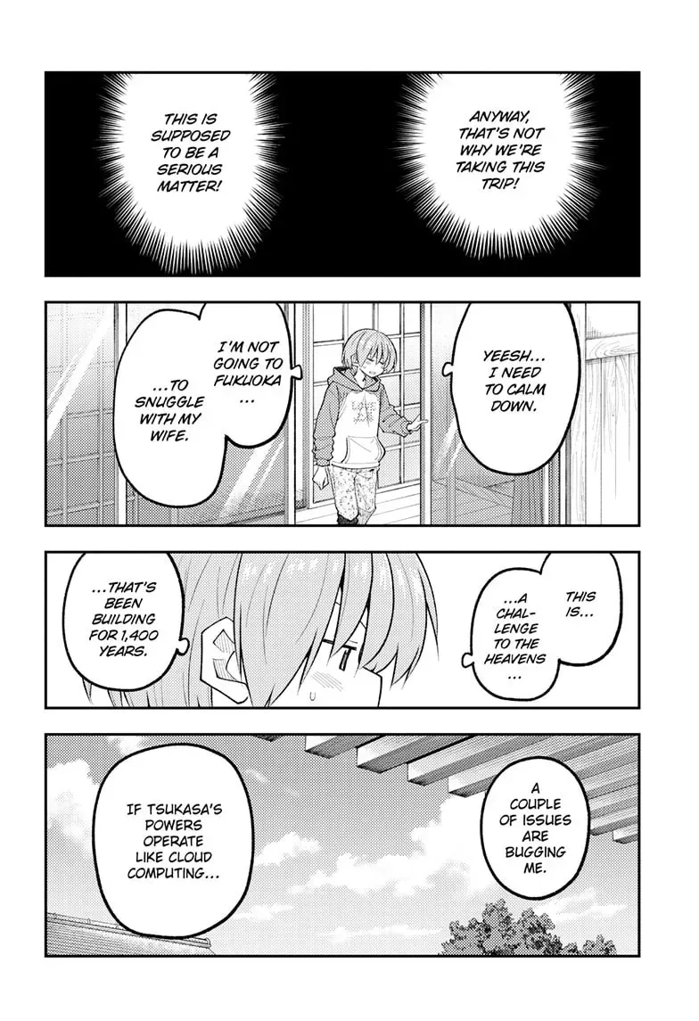 Fly Me to the Moon Chapter 11.1 page 7 - 