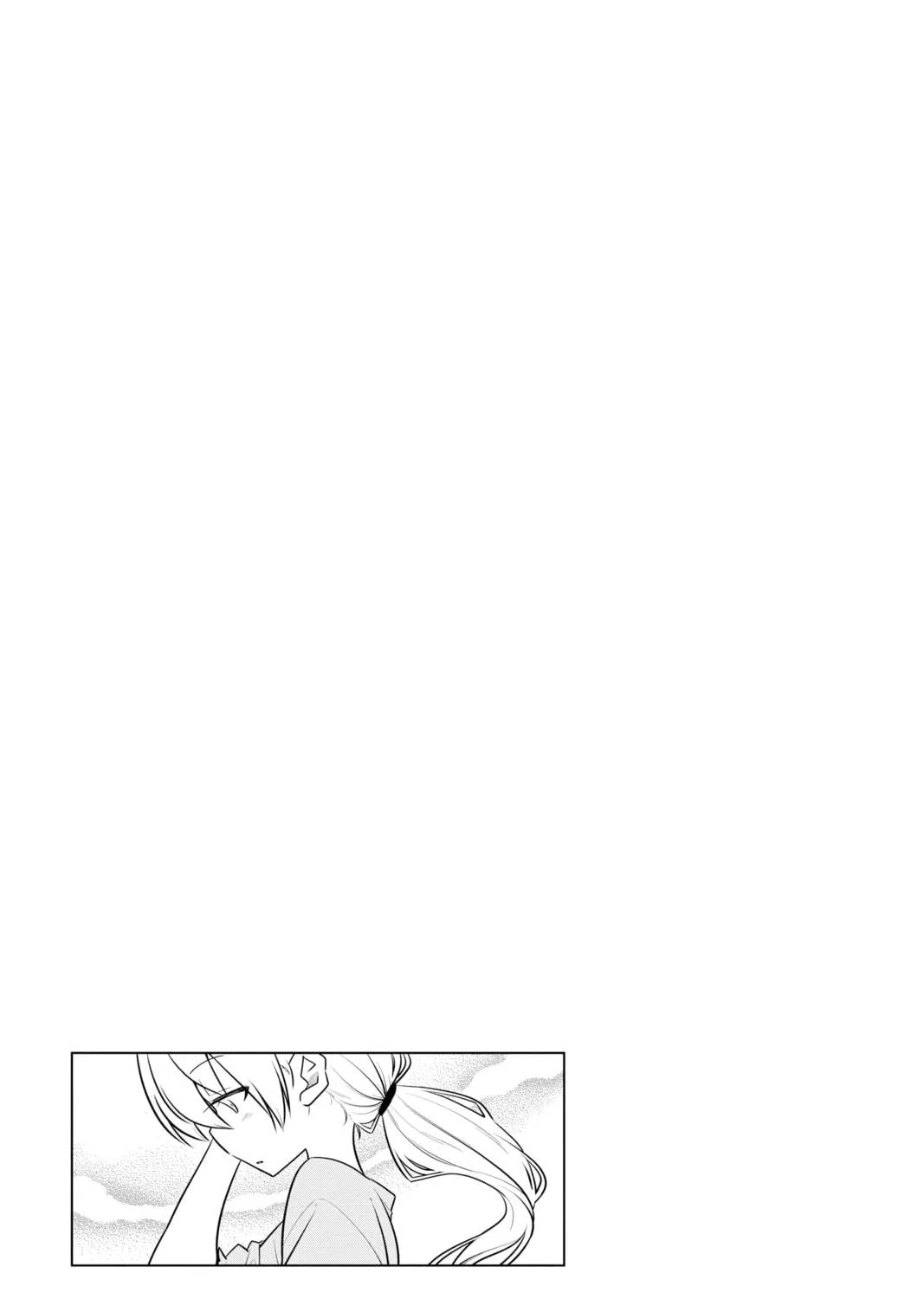 Fly Me to the Moon Chapter 112 page 17 - 